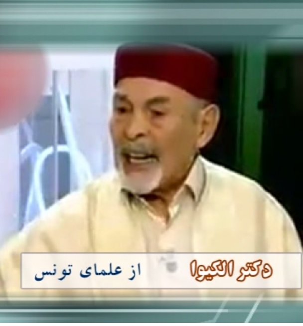 الکيوا : محمد بن عبد الوهاب، تمام مسلمان، صحابه و عمر را کافر می‌دانست!!!